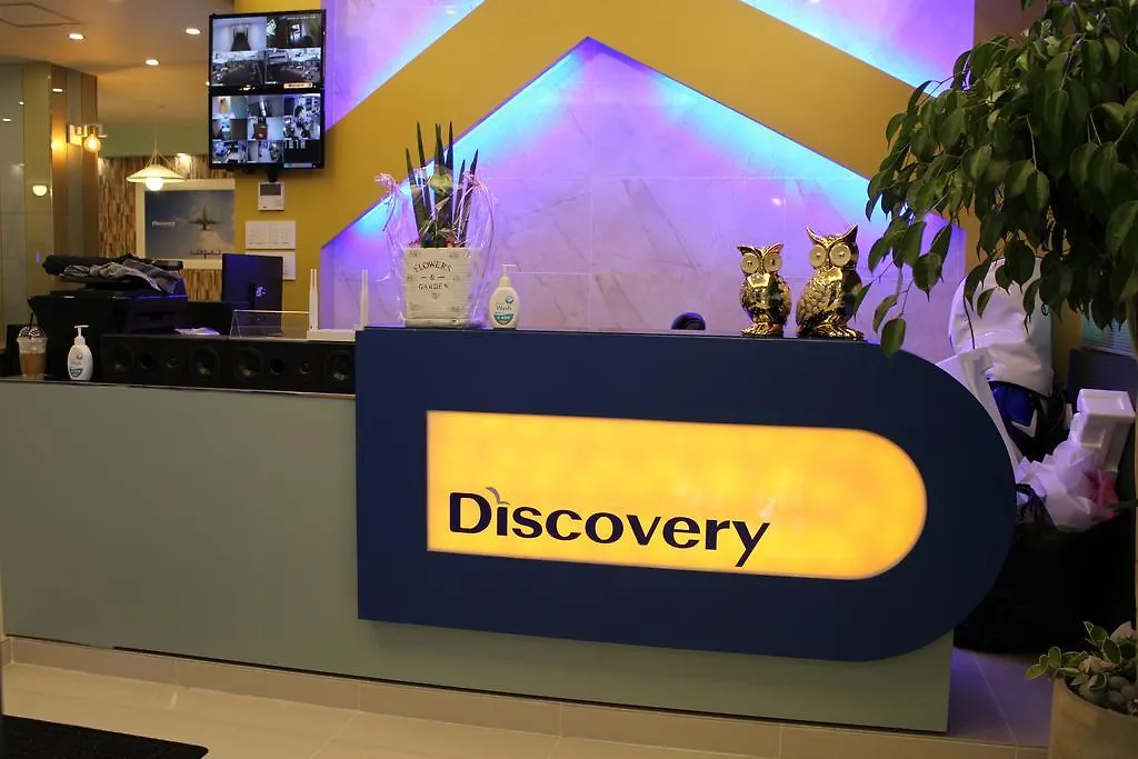 ** Guest house Discovery Busan Guesthouse South Korea