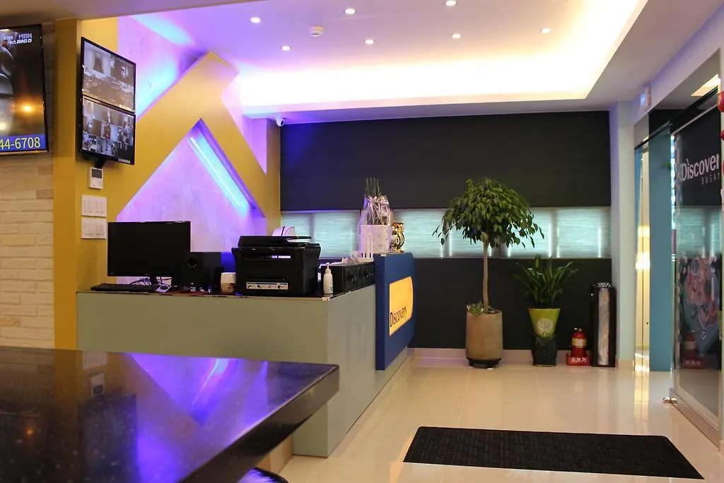 Discovery Busan Guesthouse South Korea