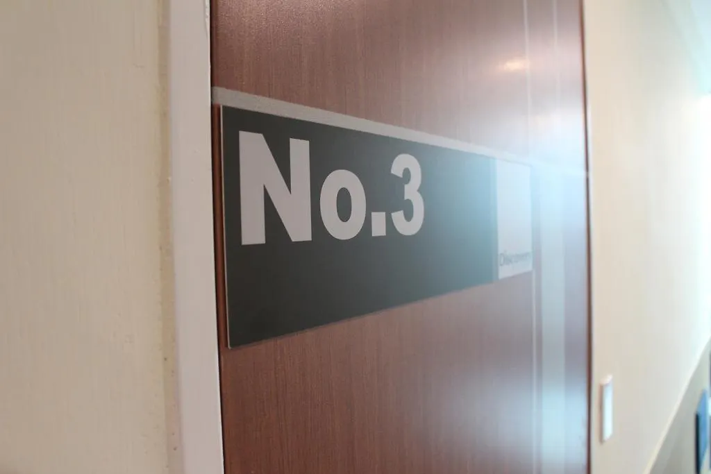 Discovery Busan Guesthouse Guest house