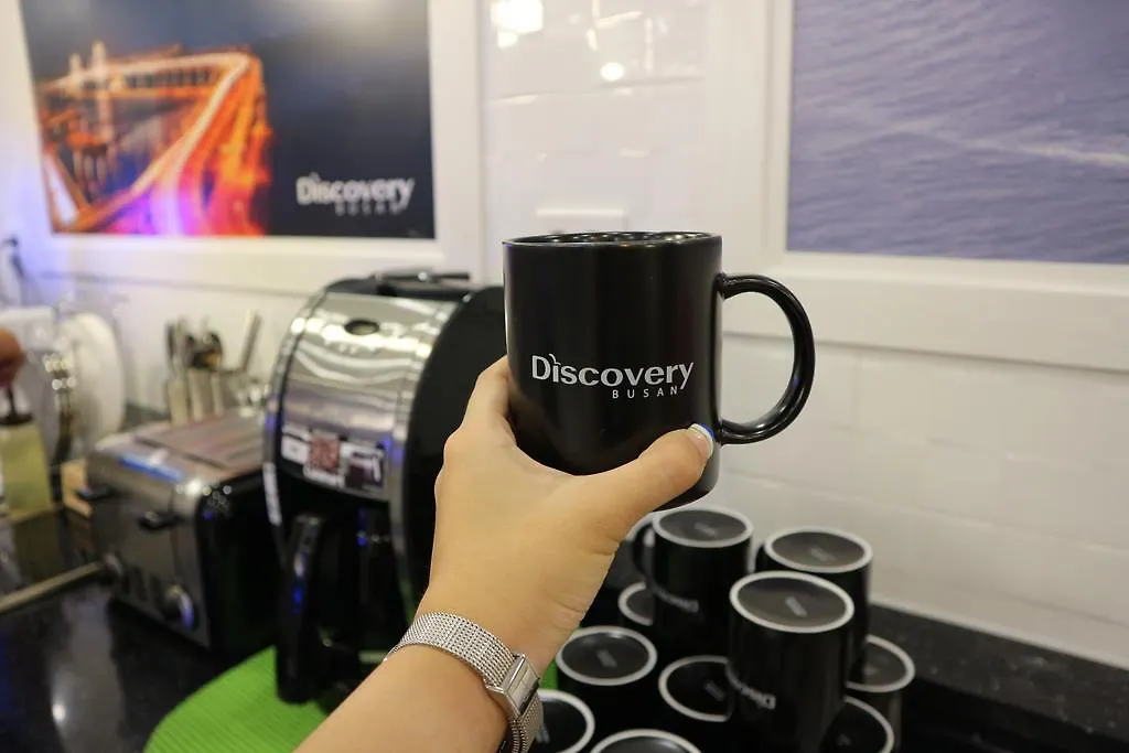 Discovery Busan Guesthouse