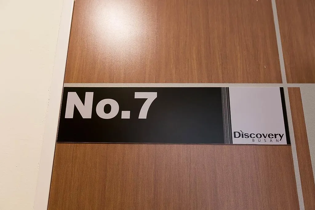 Discovery Busan Guesthouse South Korea