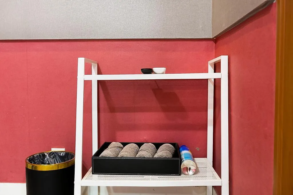 Discovery Busan Guesthouse 2*,  South Korea